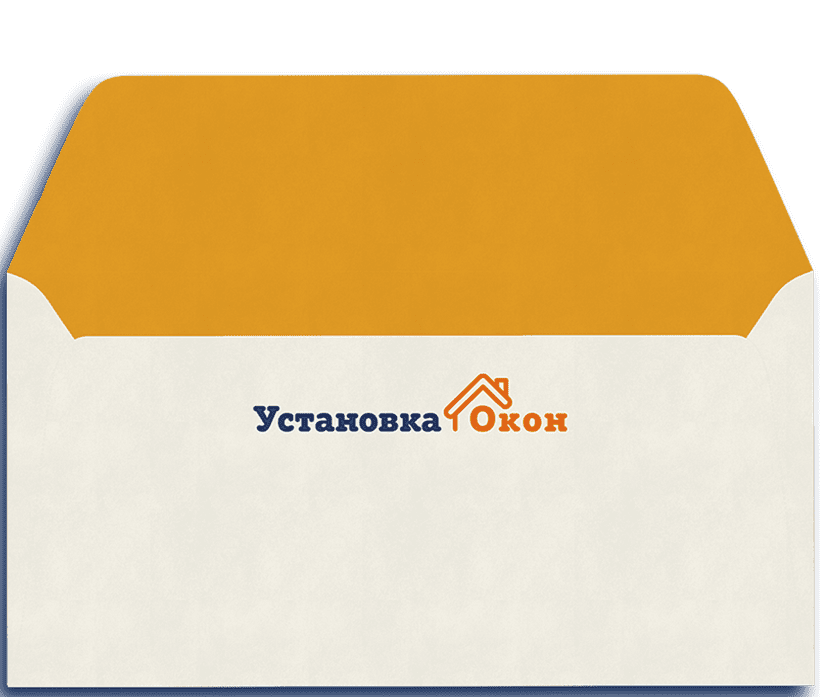 Письмо